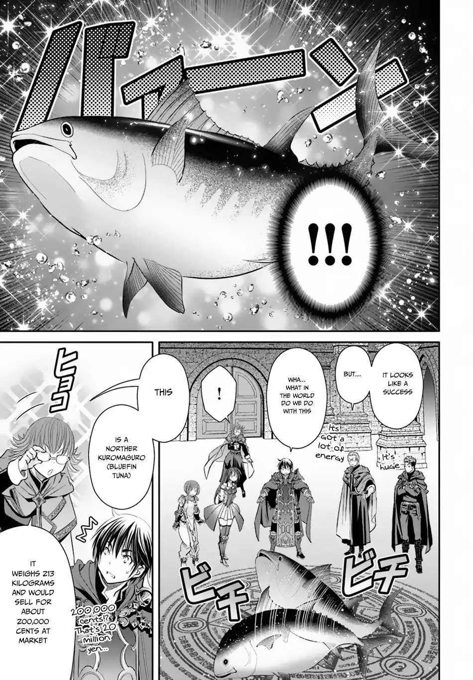 Hachinan tte, Sore wa Nai Deshou! Chapter 40 20